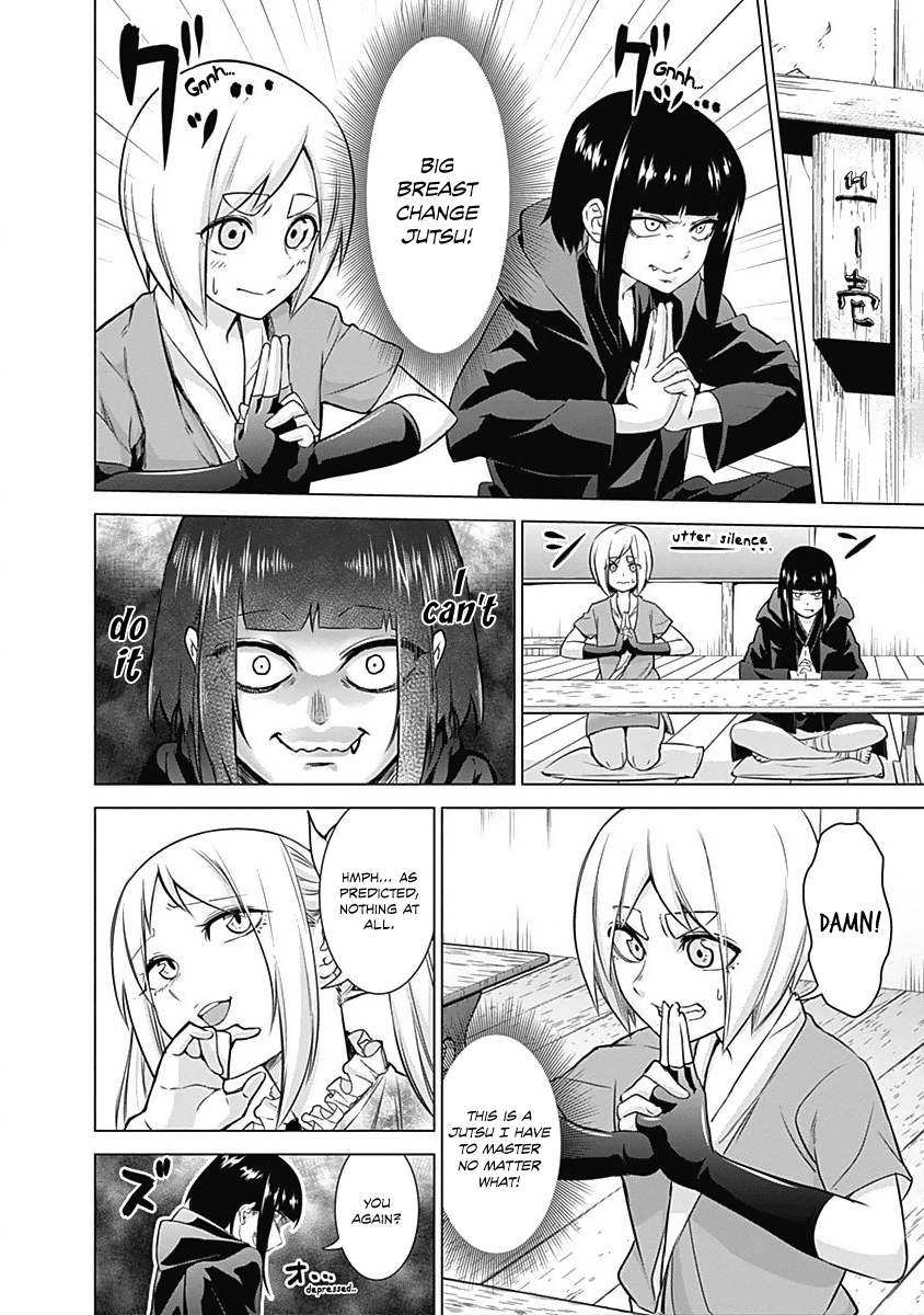 Kunoichi No Ichi Chapter 12 #4