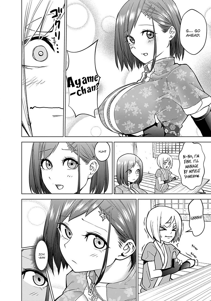 Kunoichi No Ichi Chapter 12 #8