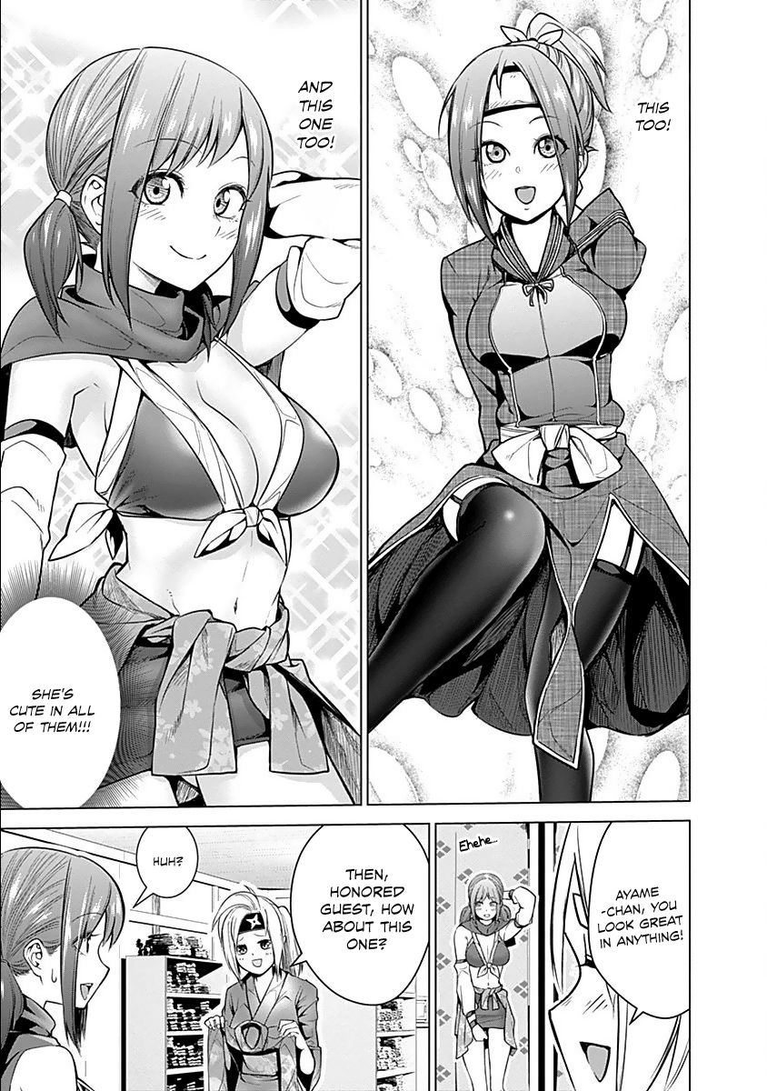 Kunoichi No Ichi Chapter 11 #6