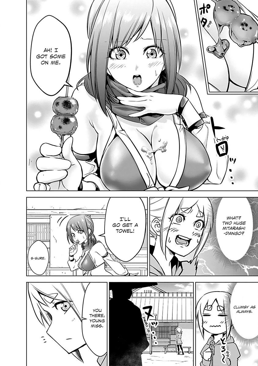 Kunoichi No Ichi Chapter 11 #11