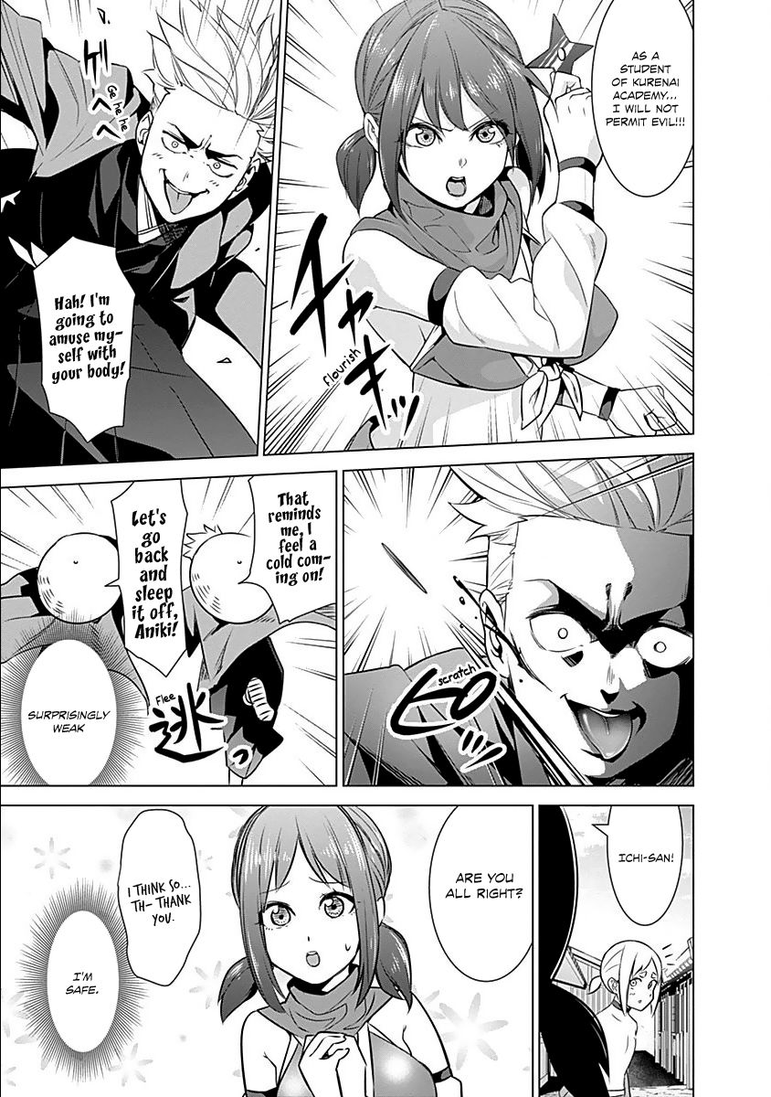 Kunoichi No Ichi Chapter 11 #18