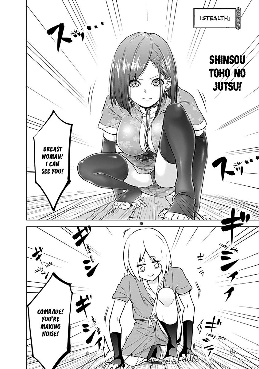 Kunoichi No Ichi Chapter 10 #9