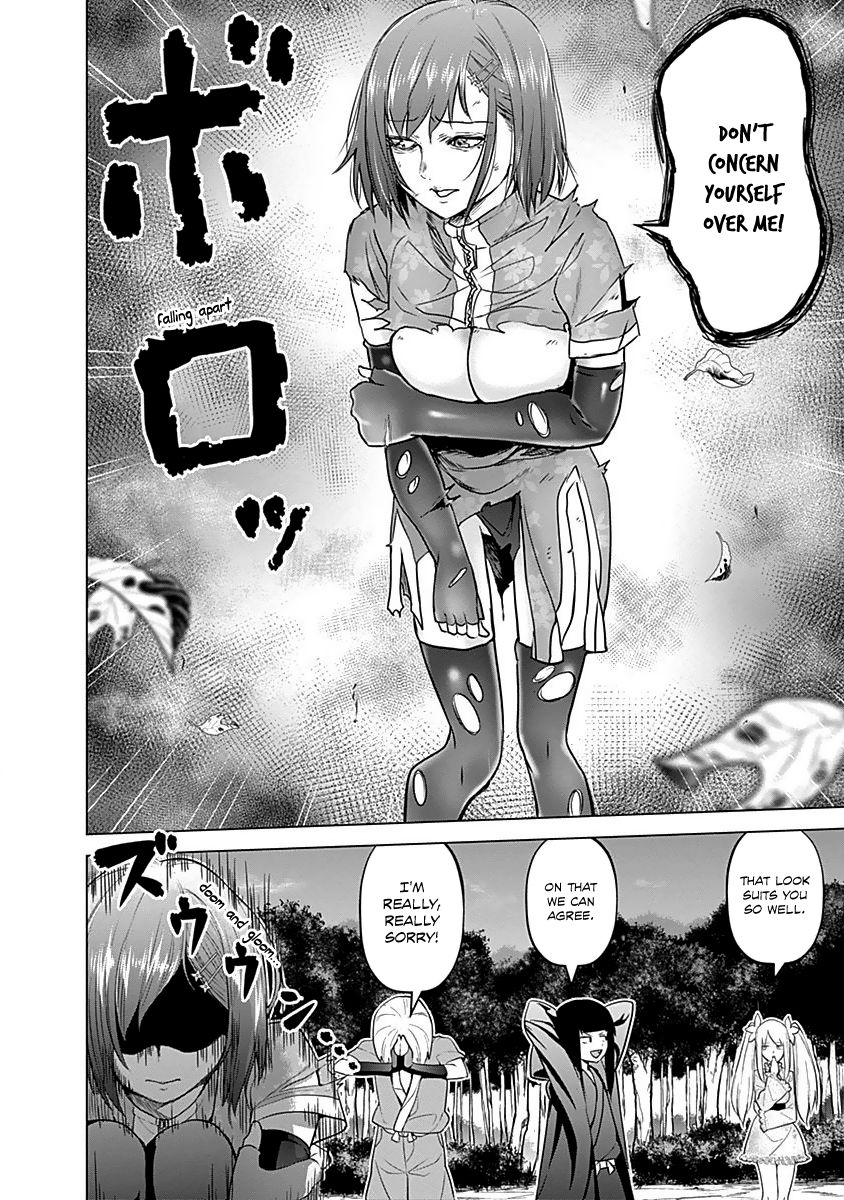 Kunoichi No Ichi Chapter 10 #19