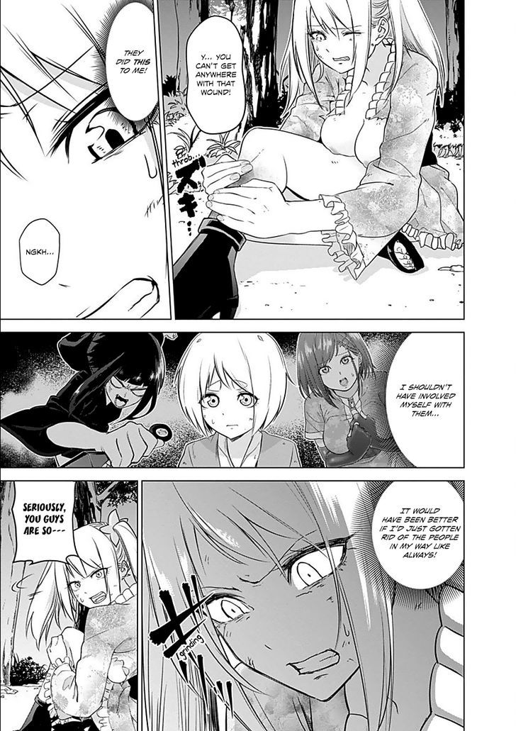 Kunoichi No Ichi Chapter 9 #6