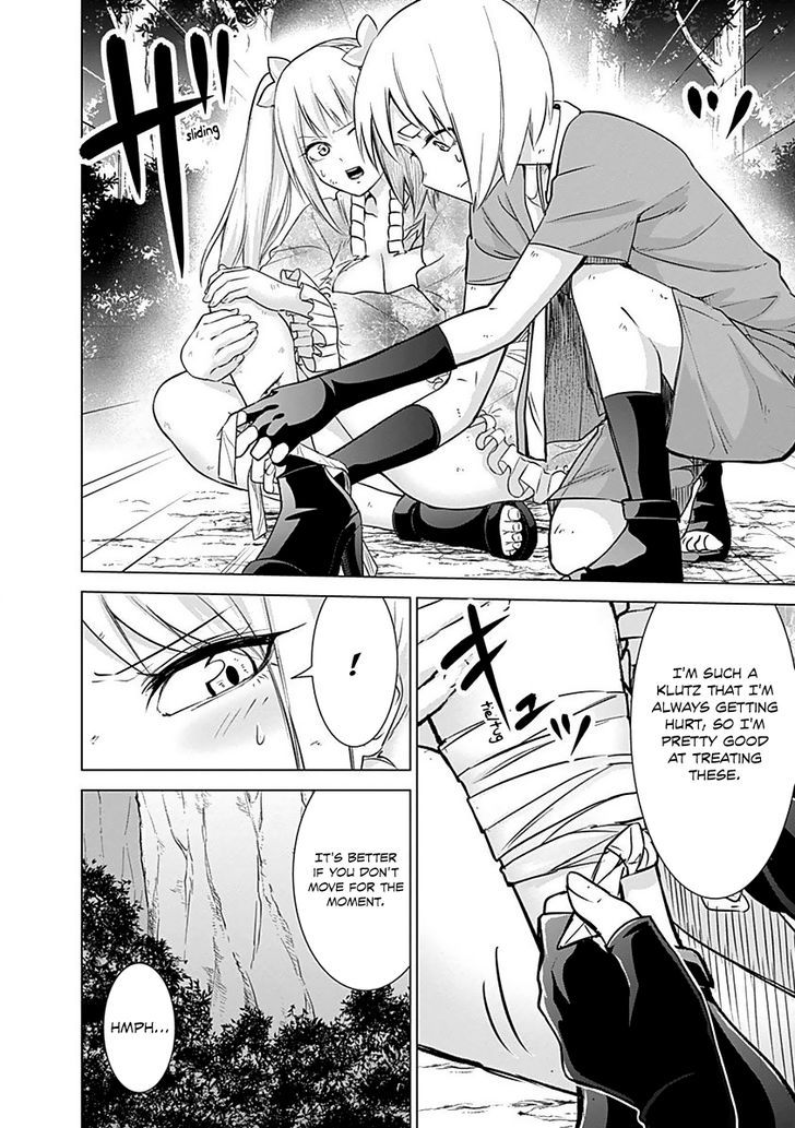 Kunoichi No Ichi Chapter 9 #7