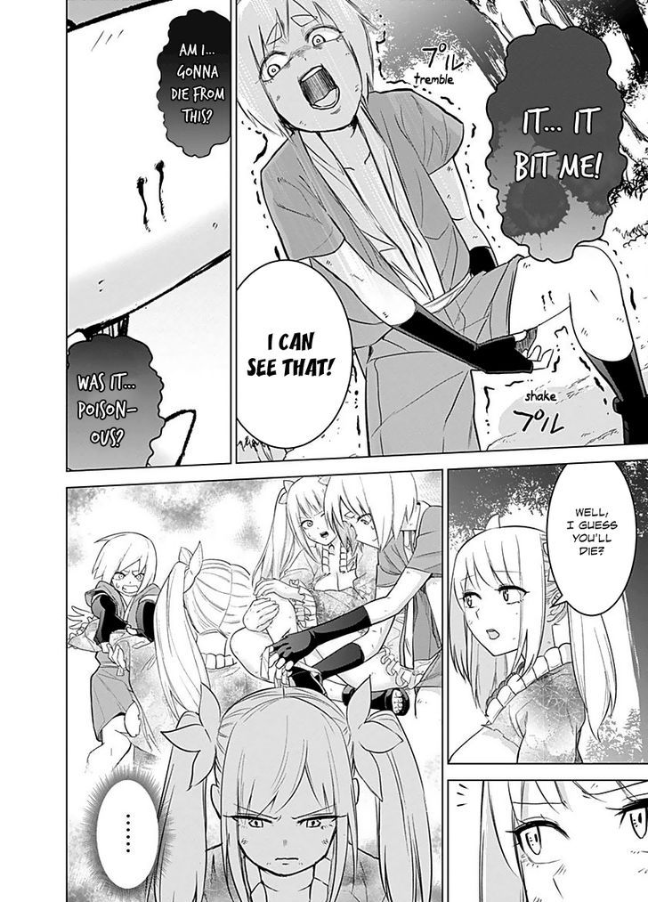 Kunoichi No Ichi Chapter 9 #13