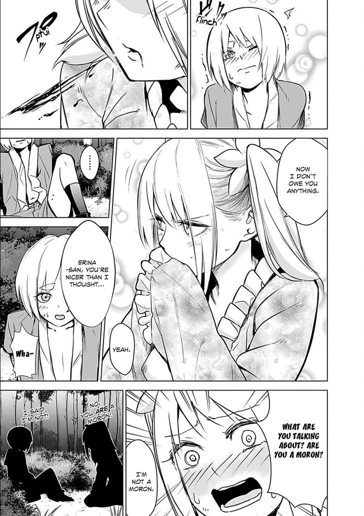 Kunoichi No Ichi Chapter 9 #16