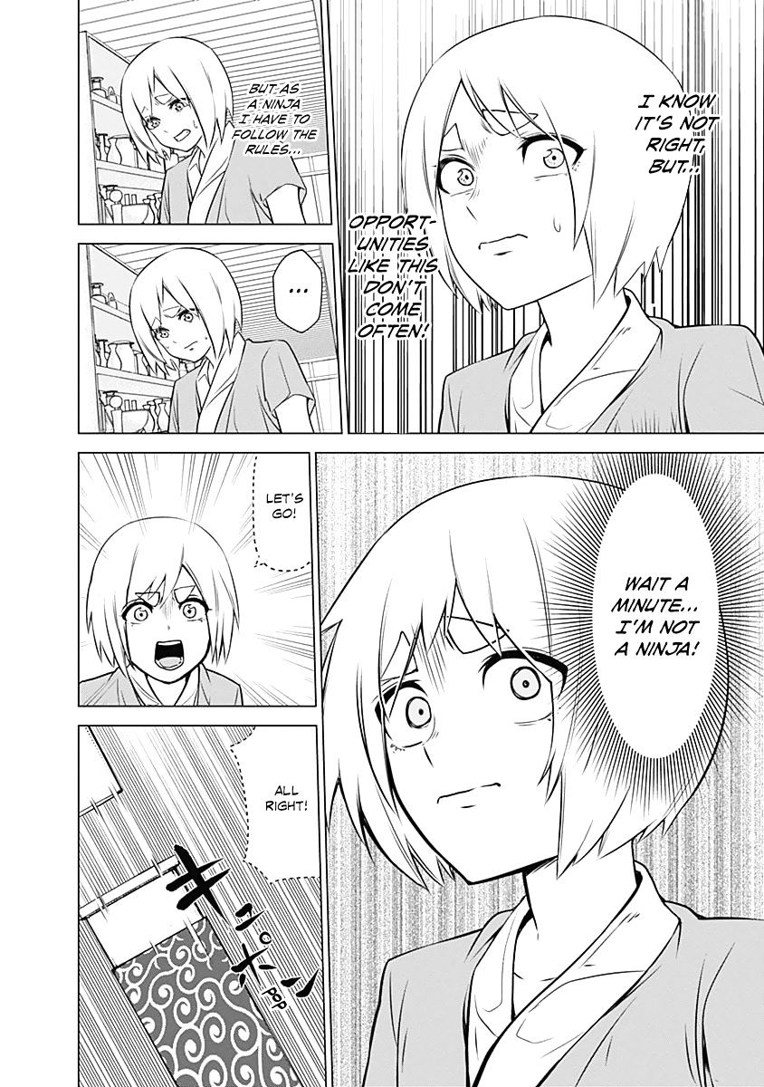 Kunoichi No Ichi Chapter 5 #20