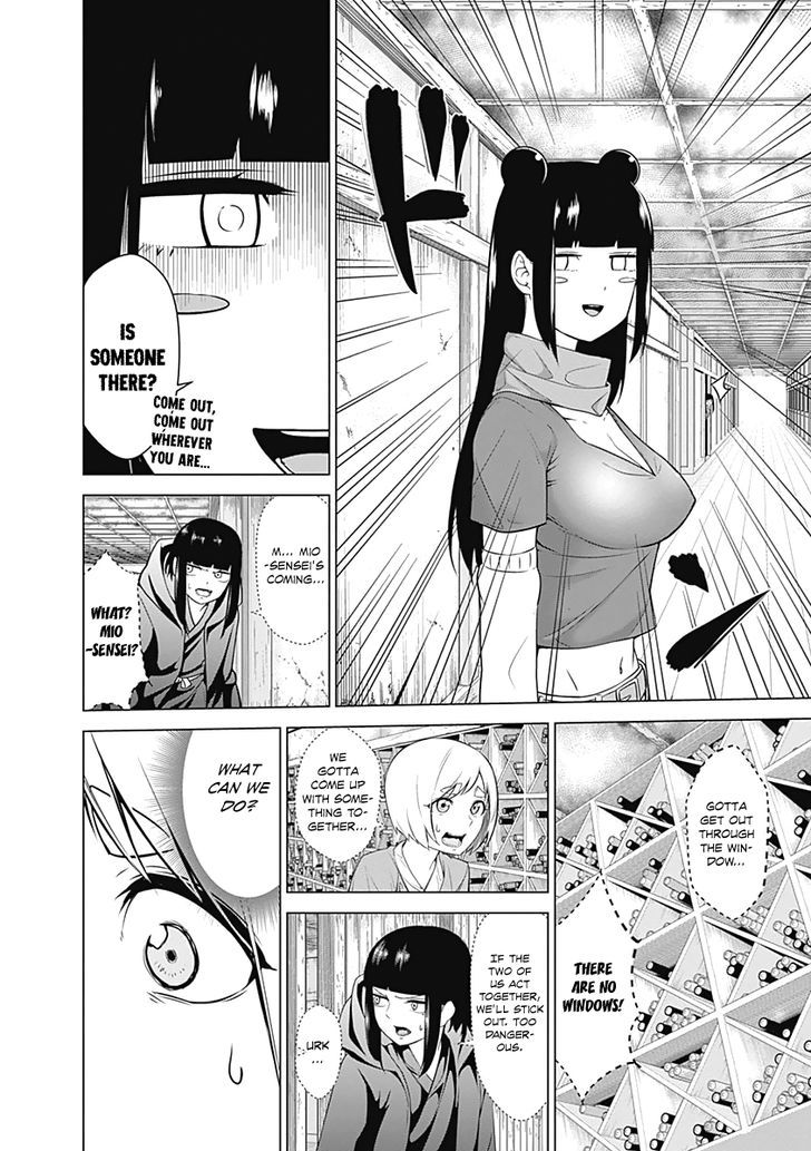 Kunoichi No Ichi Chapter 6 #18