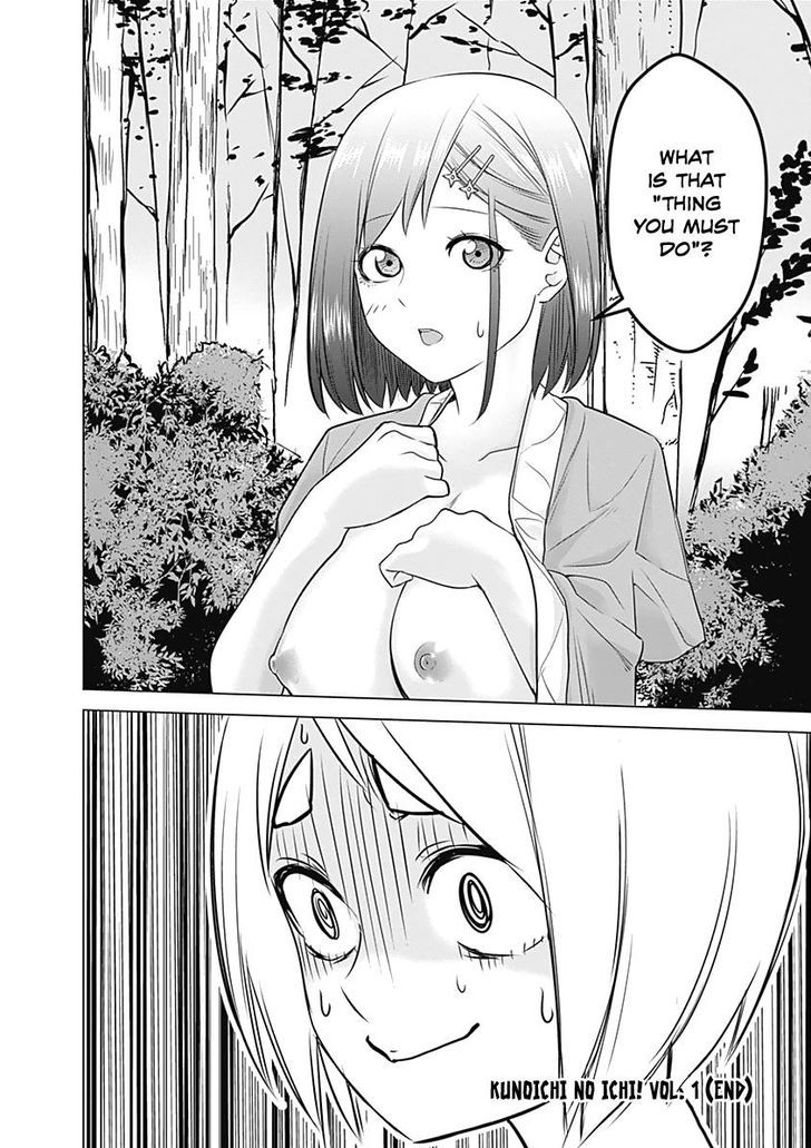 Kunoichi No Ichi Chapter 7 #29