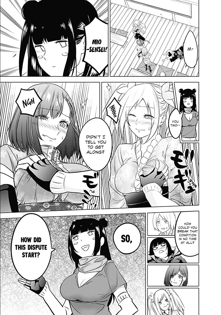 Kunoichi No Ichi Chapter 4 #20