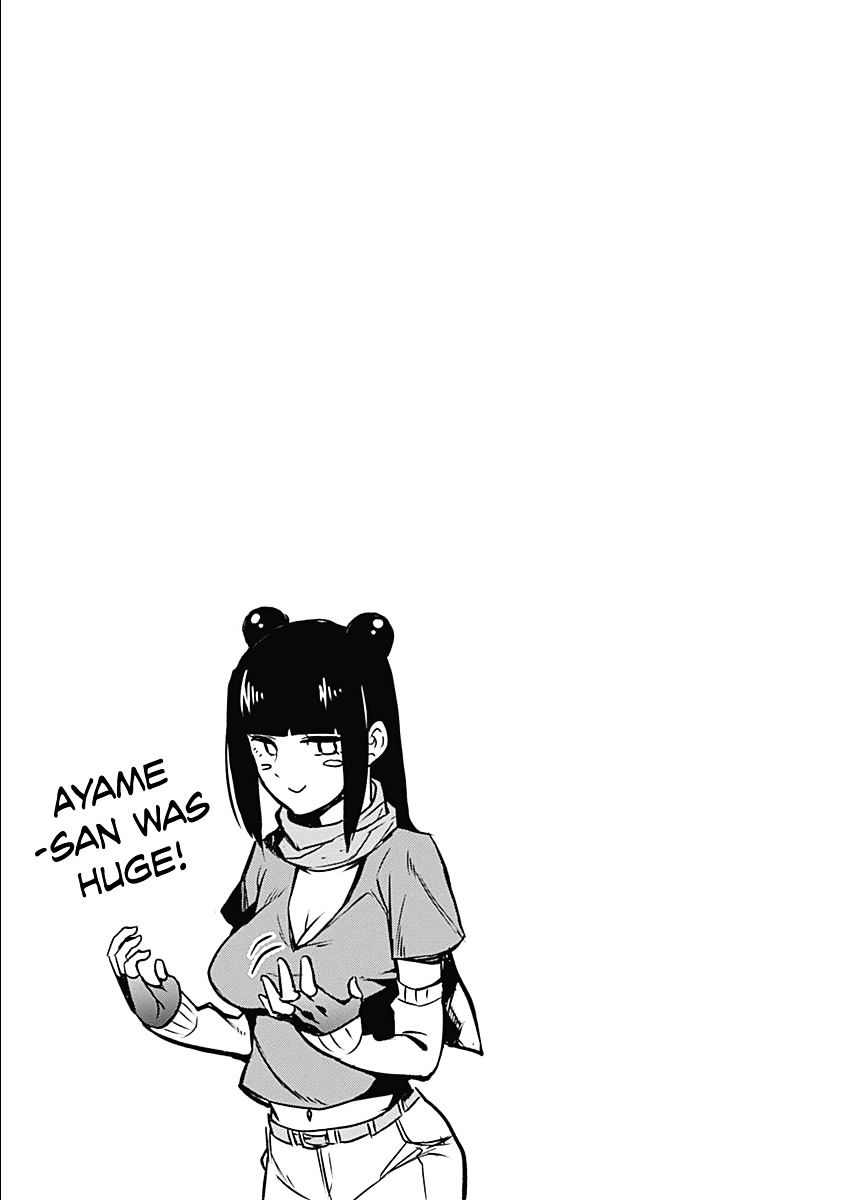 Kunoichi No Ichi Chapter 4 #22