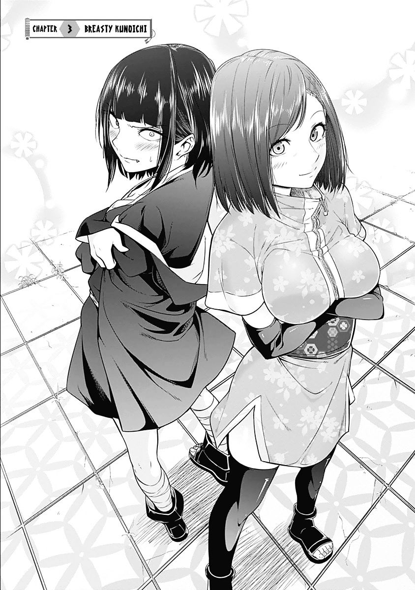 Kunoichi No Ichi Chapter 3 #7