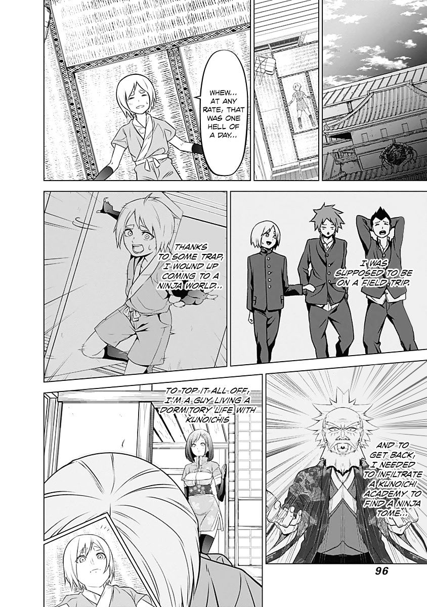 Kunoichi No Ichi Chapter 3 #8