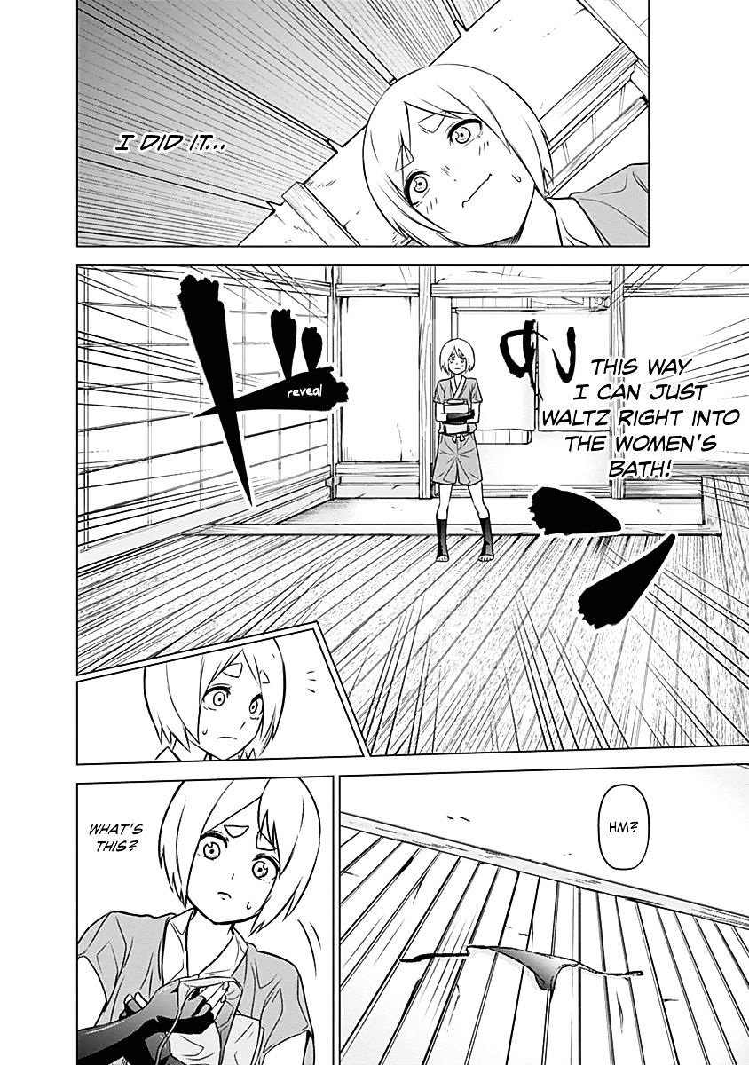 Kunoichi No Ichi Chapter 3 #12