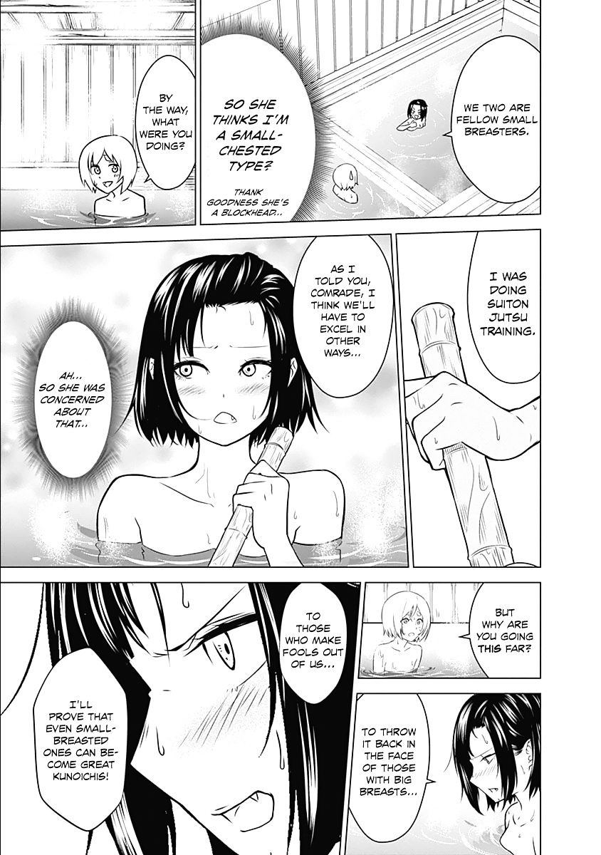 Kunoichi No Ichi Chapter 3 #17