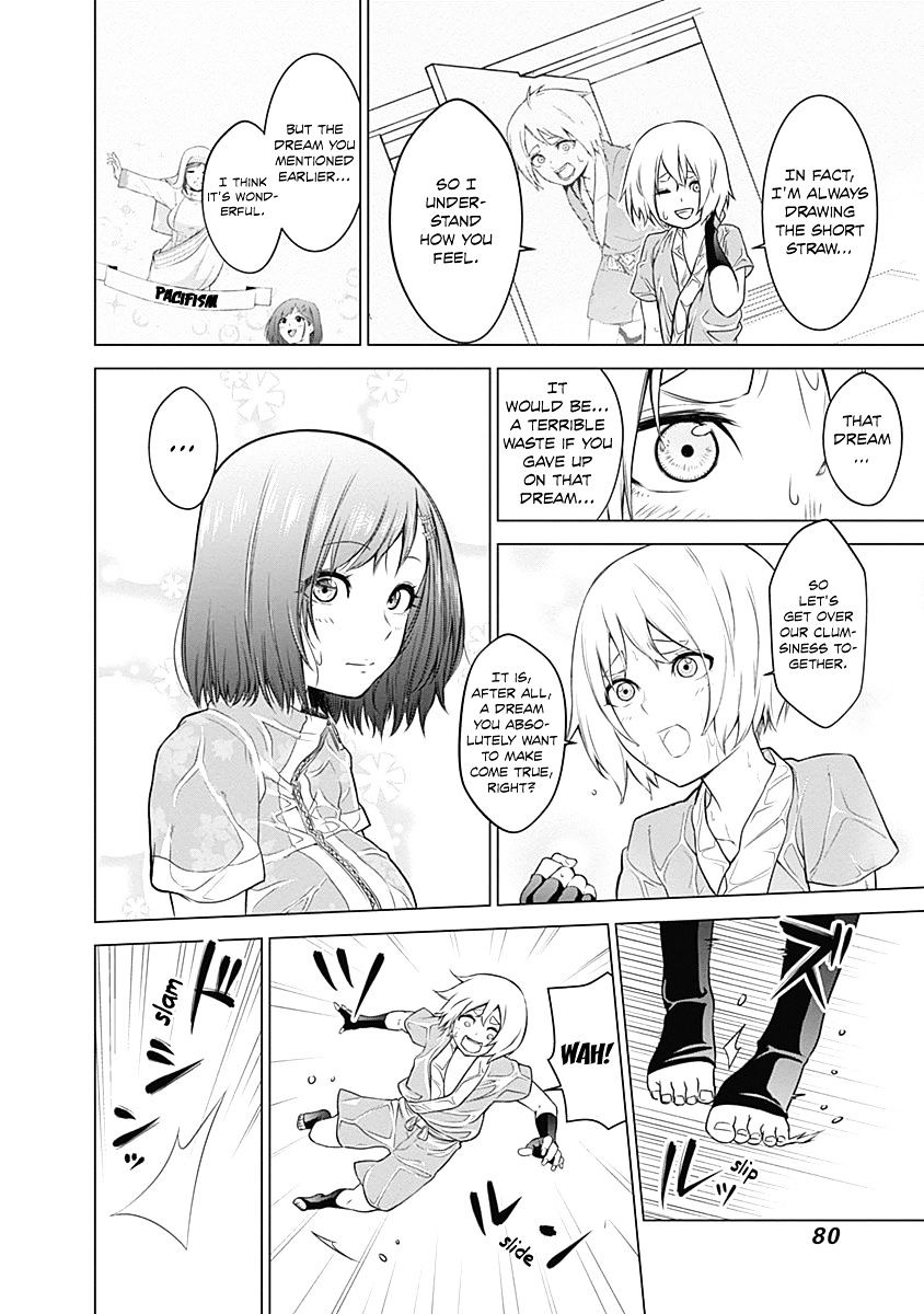 Kunoichi No Ichi Chapter 2 #23