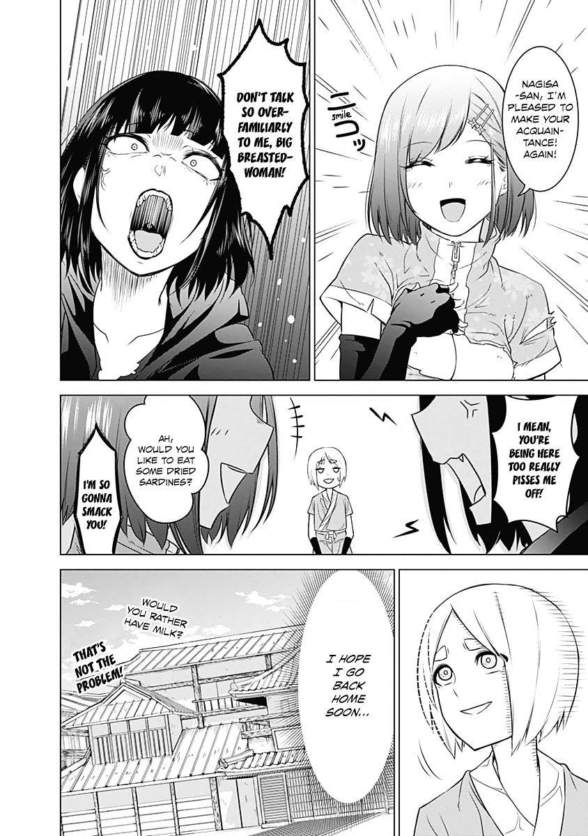 Kunoichi No Ichi Chapter 2 #35