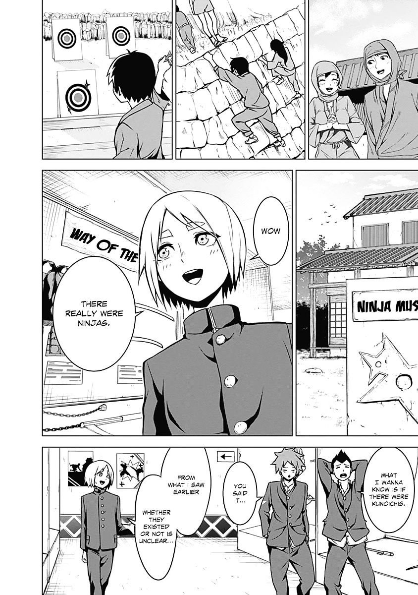 Kunoichi No Ichi Chapter 1 #15