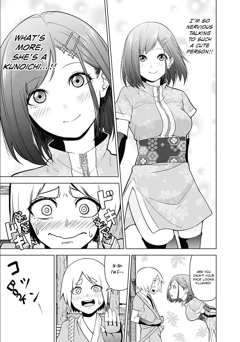 Kunoichi No Ichi Chapter 1 #42