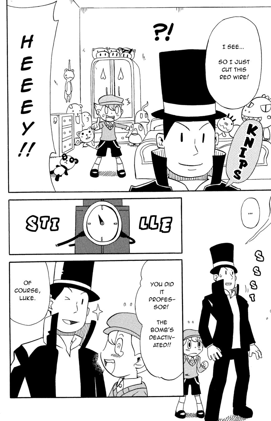 Layton Kyouju To Yukai Na Jiken Chapter 1 #17