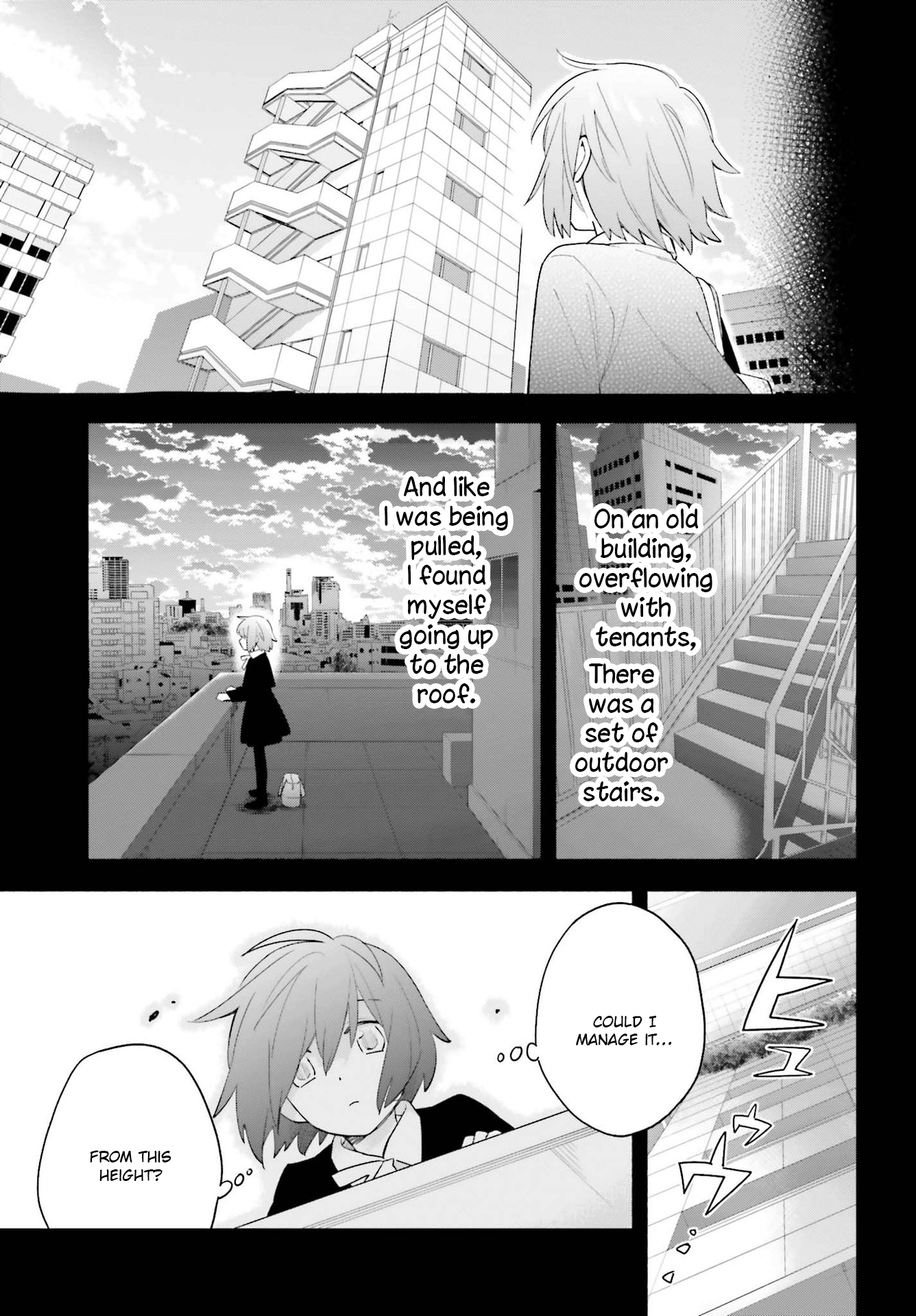 Come Rain Or Shine Chapter 8 #15