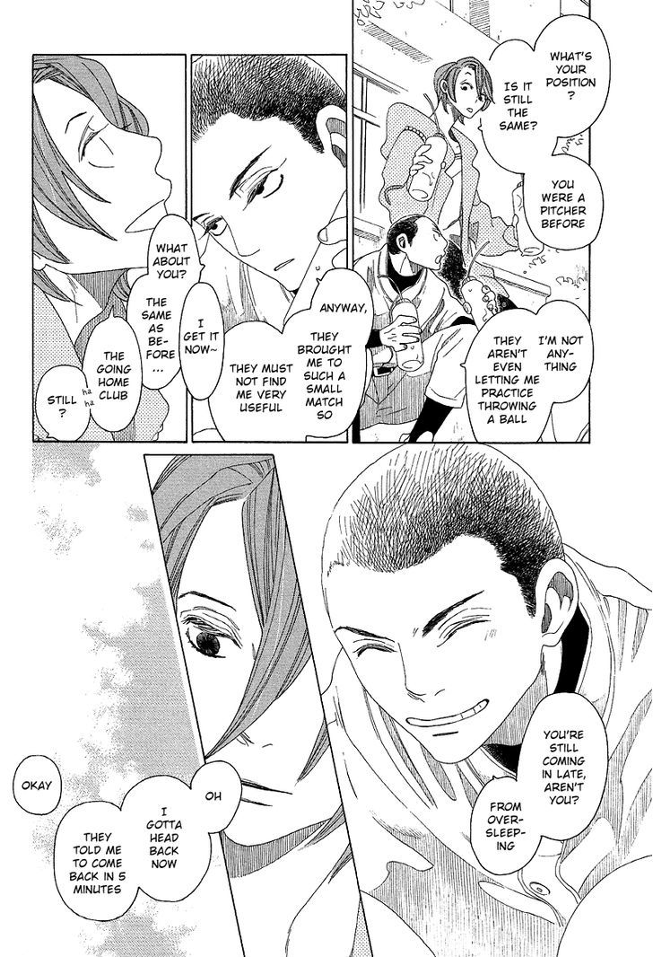 Sora To Hara Chapter 4 #25