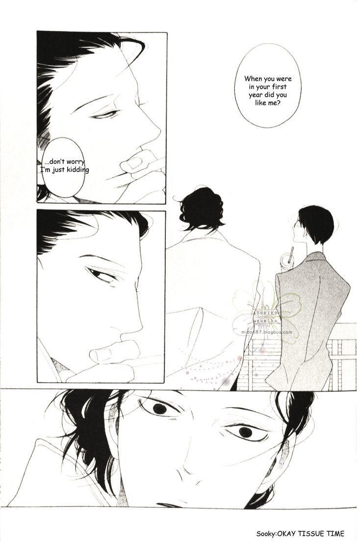 Sora To Hara Chapter 3 #27