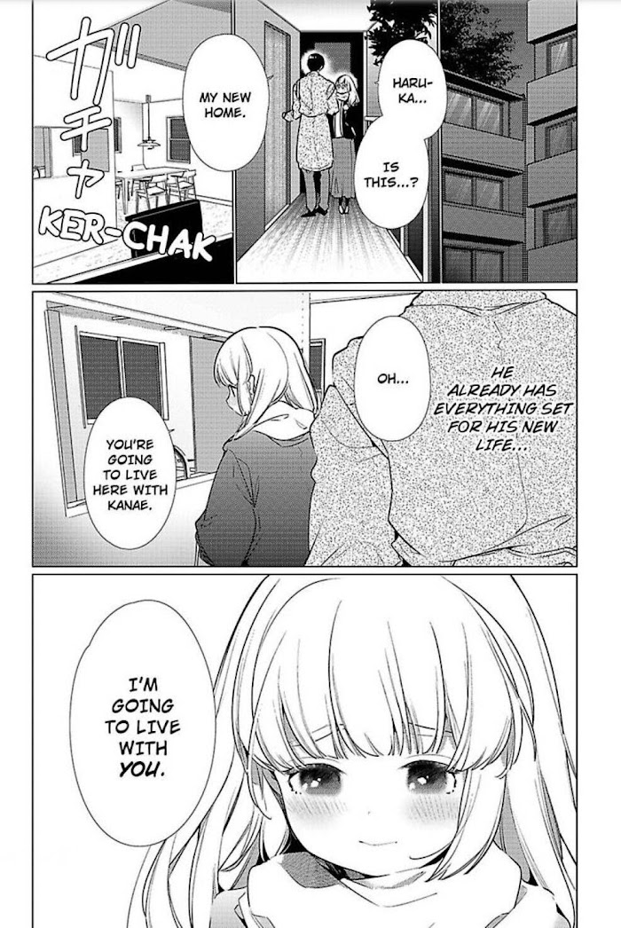 Kuroneko Osananajimi Ga Nigashite Kurenai Chapter 8 #19