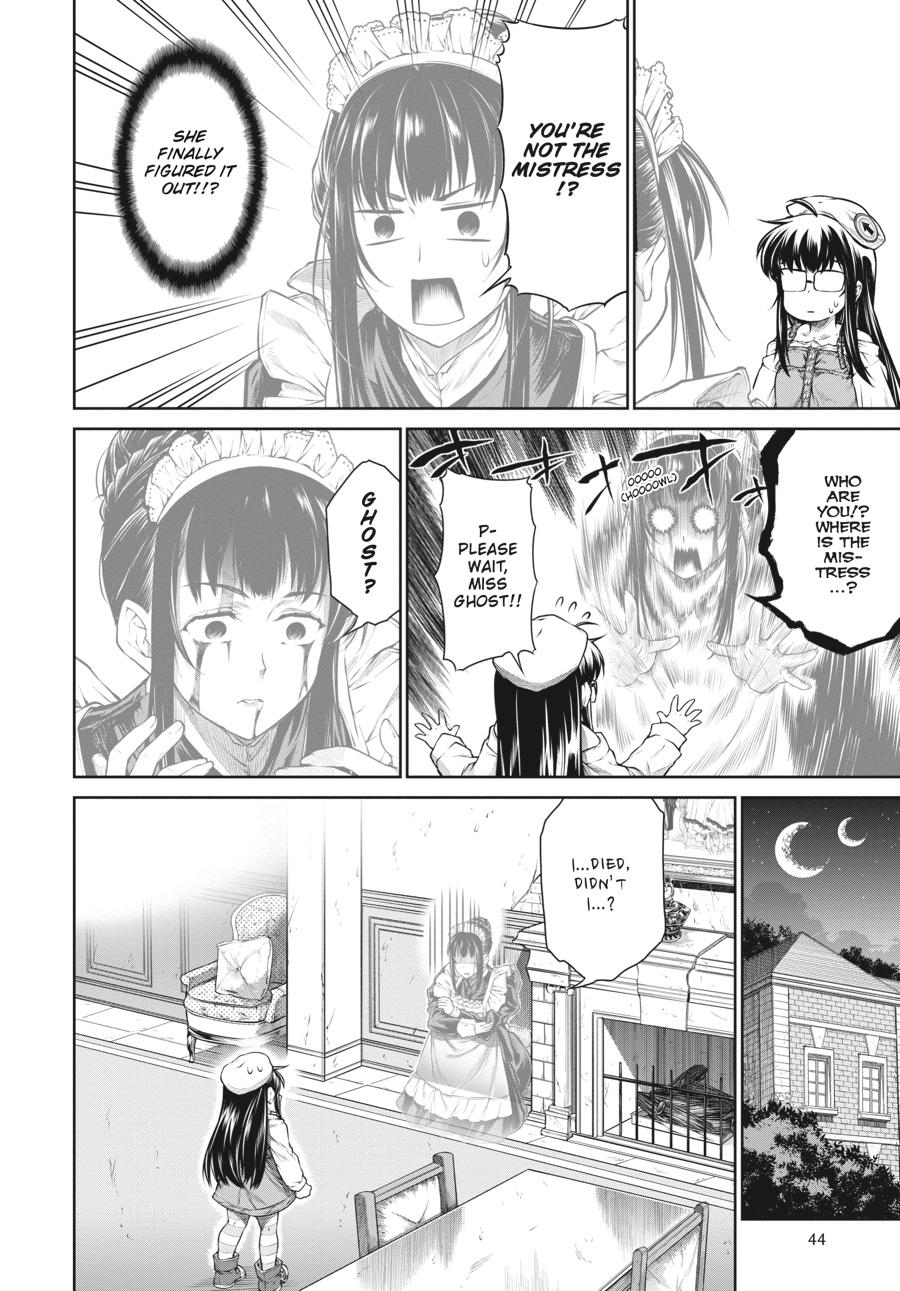 A Witch's Printing Office Chapter 33 #21
