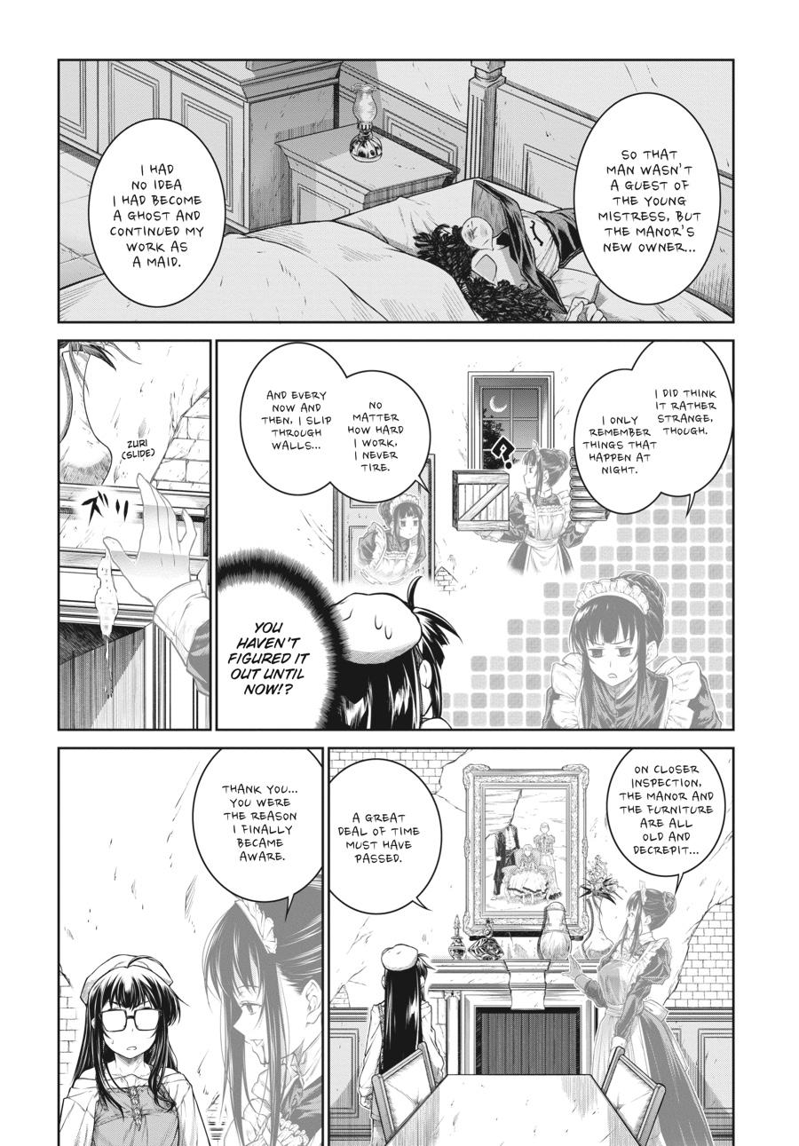 A Witch's Printing Office Chapter 33 #22