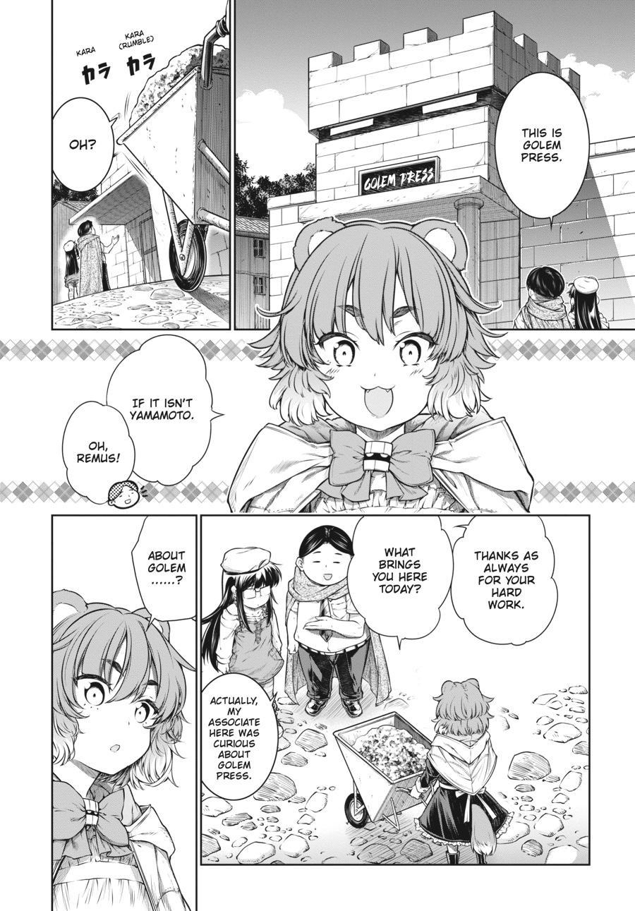 A Witch's Printing Office Chapter 27 #6