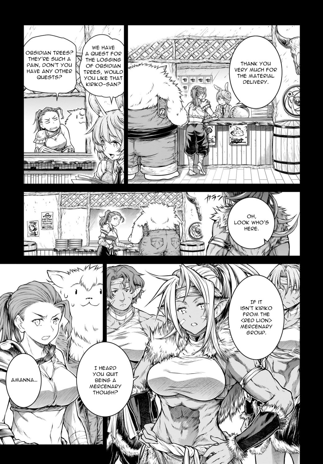 A Witch's Printing Office Chapter 20 #4