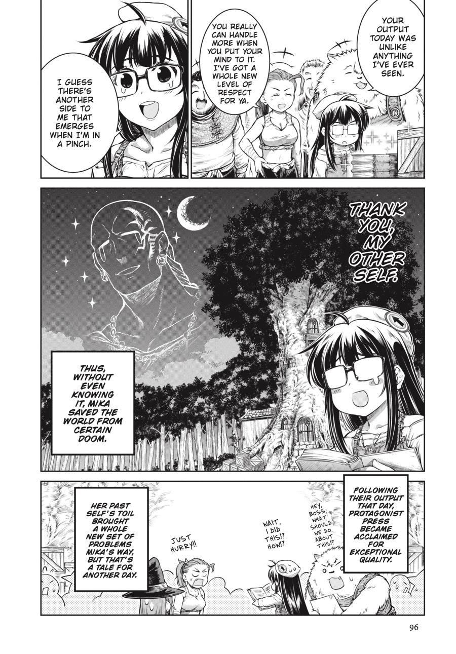 A Witch's Printing Office Chapter 16 #24
