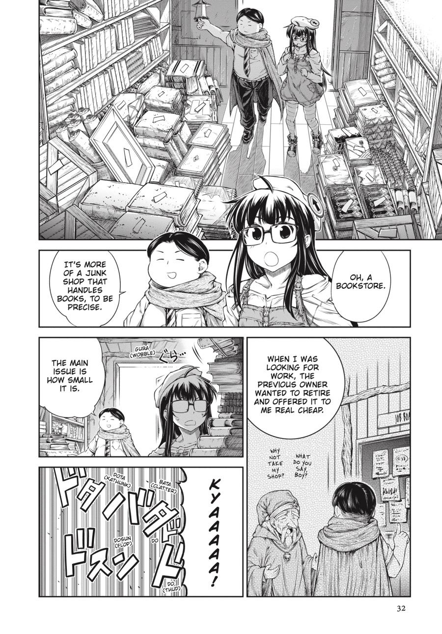 A Witch's Printing Office Chapter 14 #8