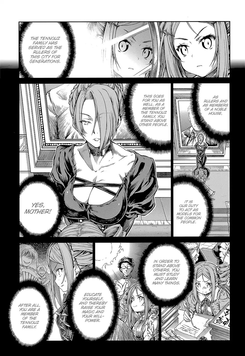A Witch's Printing Office Chapter 7 #8