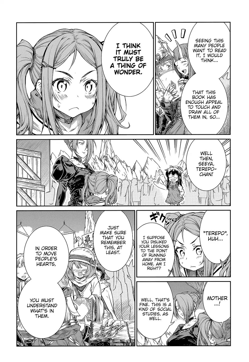 A Witch's Printing Office Chapter 7 #25