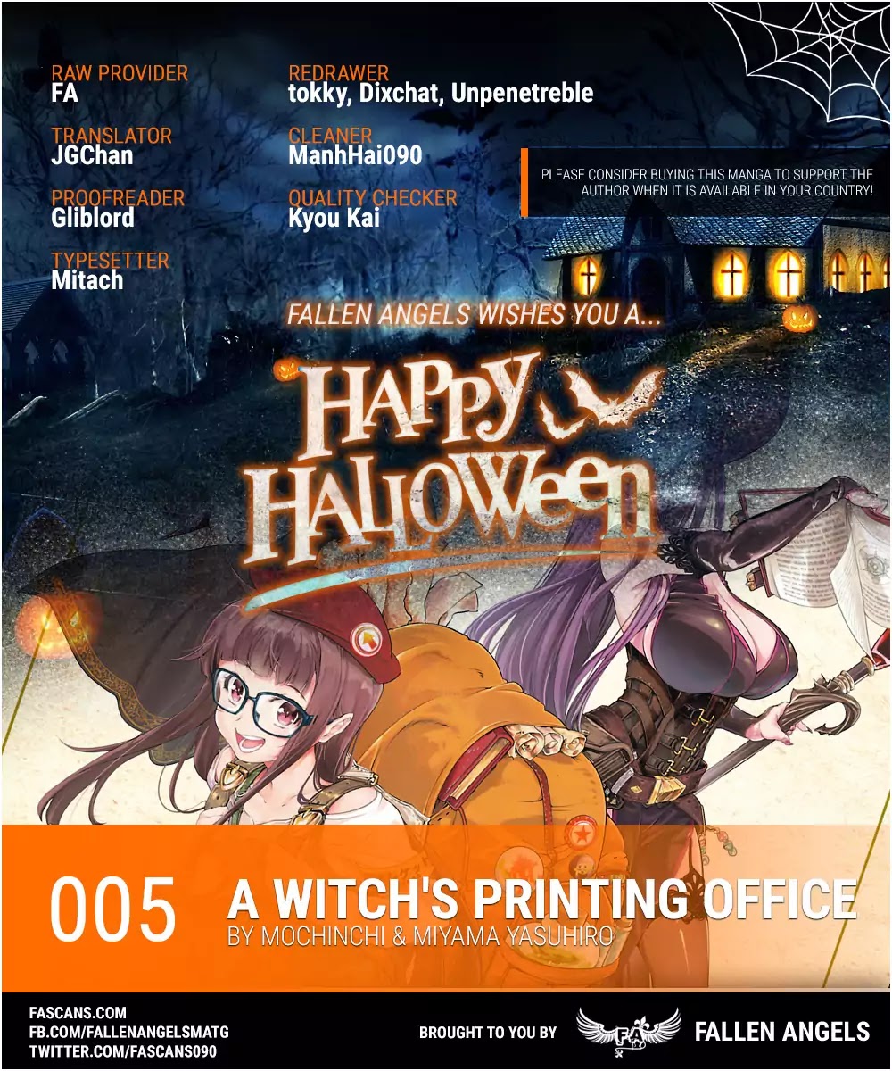 A Witch's Printing Office Chapter 5 #1