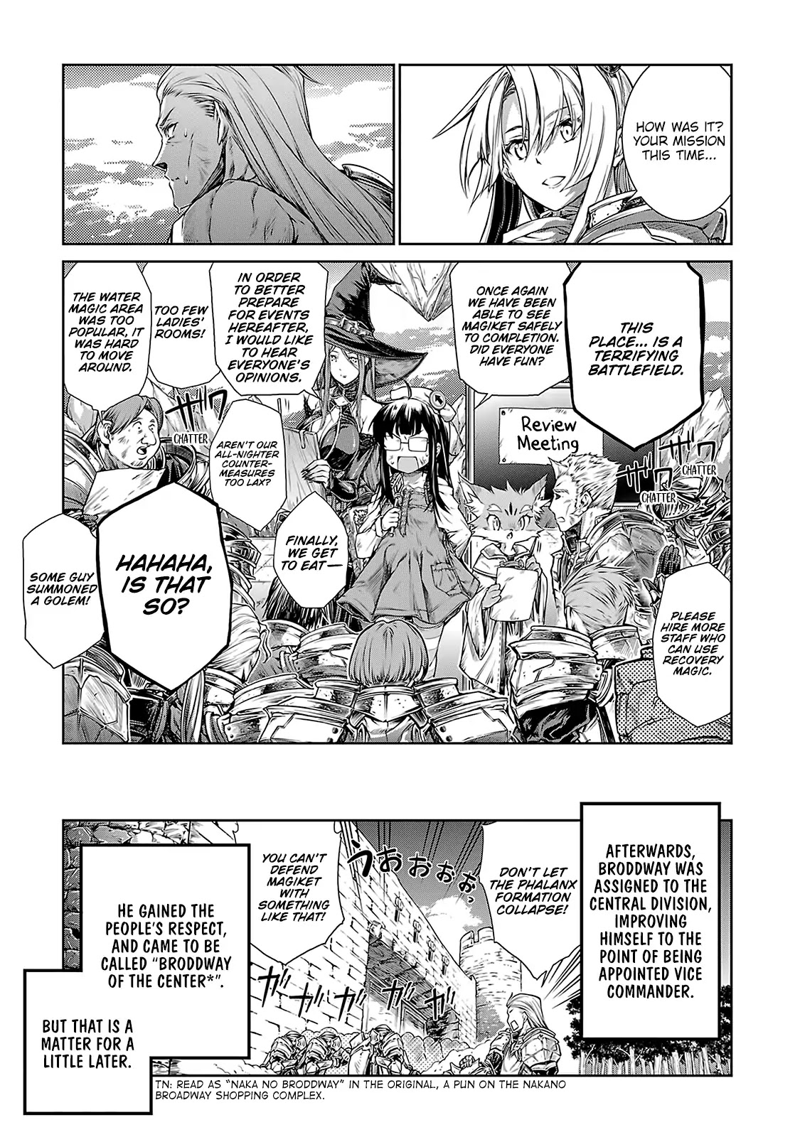 A Witch's Printing Office Chapter 5 #27