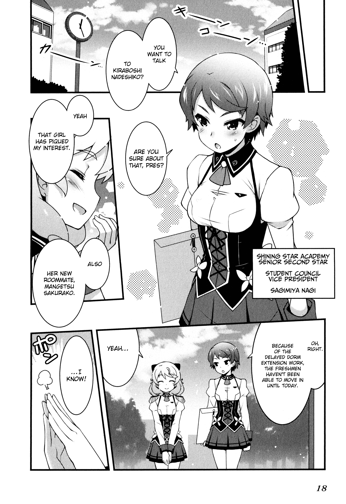 Sakura Nadeshiko Chapter 1 #16
