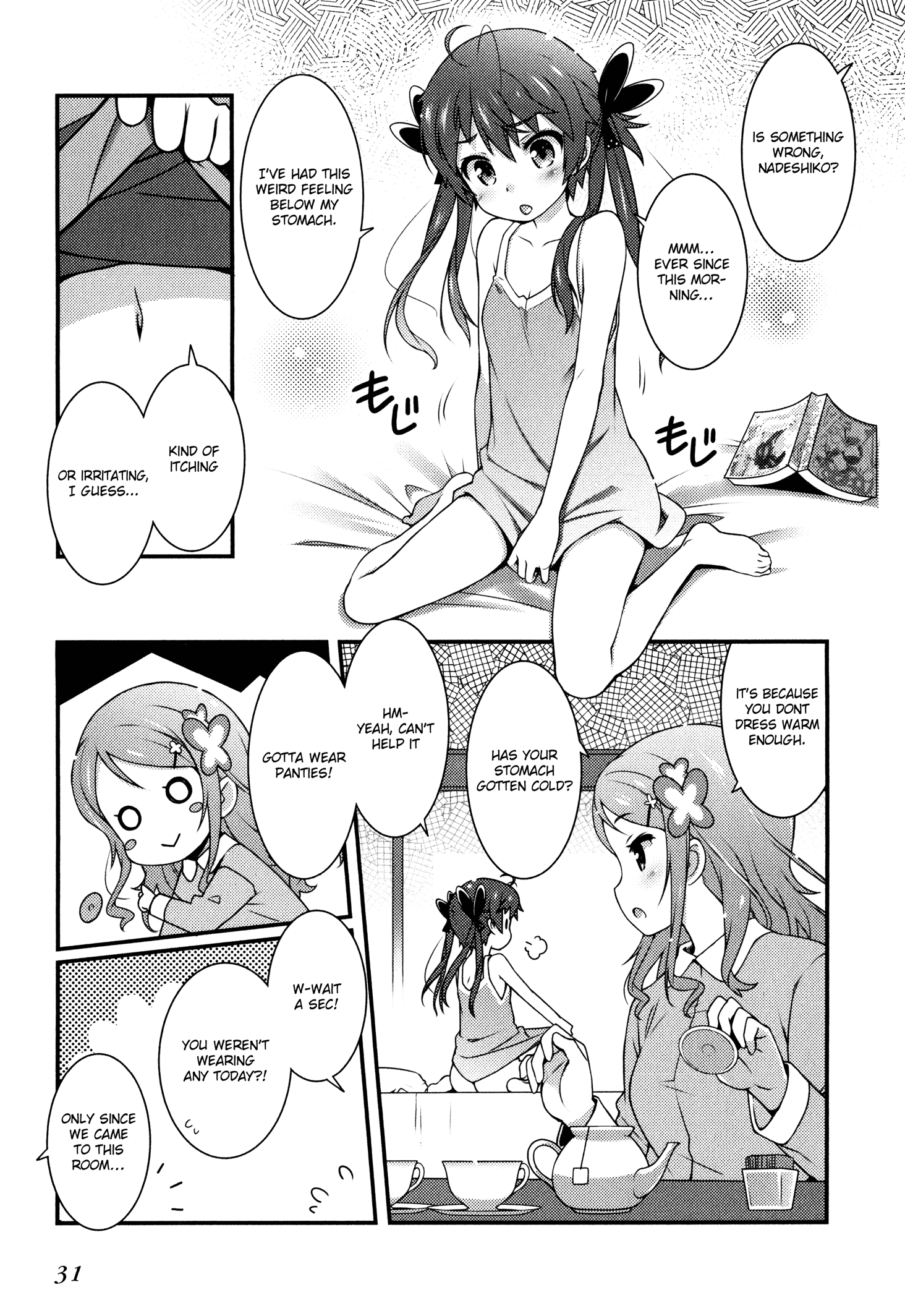 Sakura Nadeshiko Chapter 1 #29