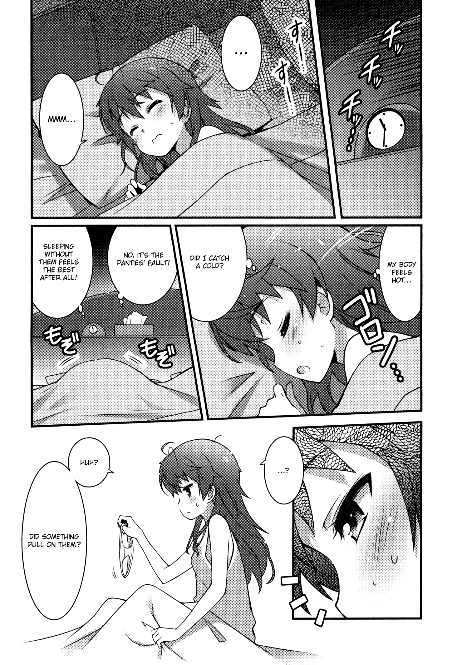 Sakura Nadeshiko Chapter 1 #31