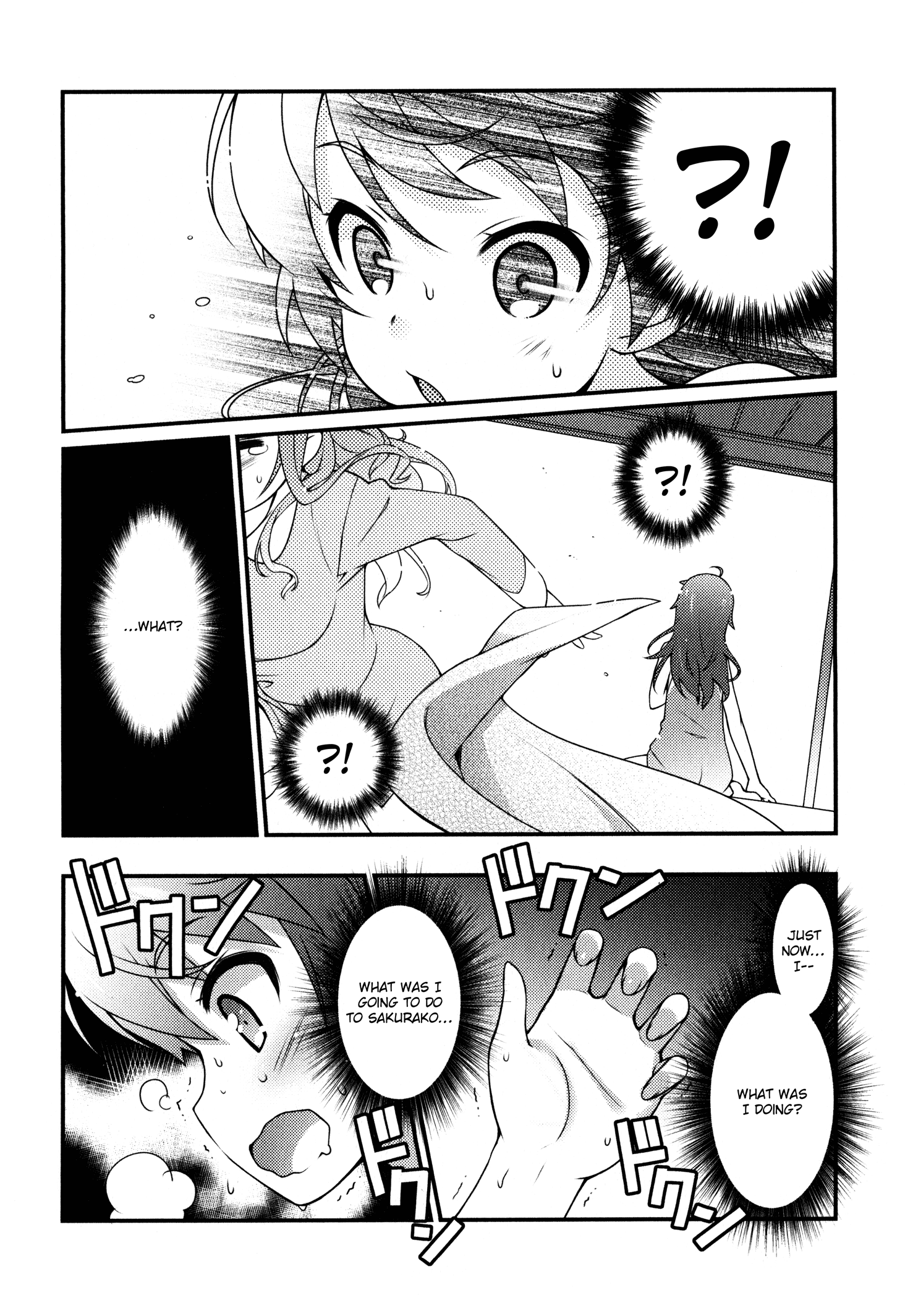 Sakura Nadeshiko Chapter 1 #36