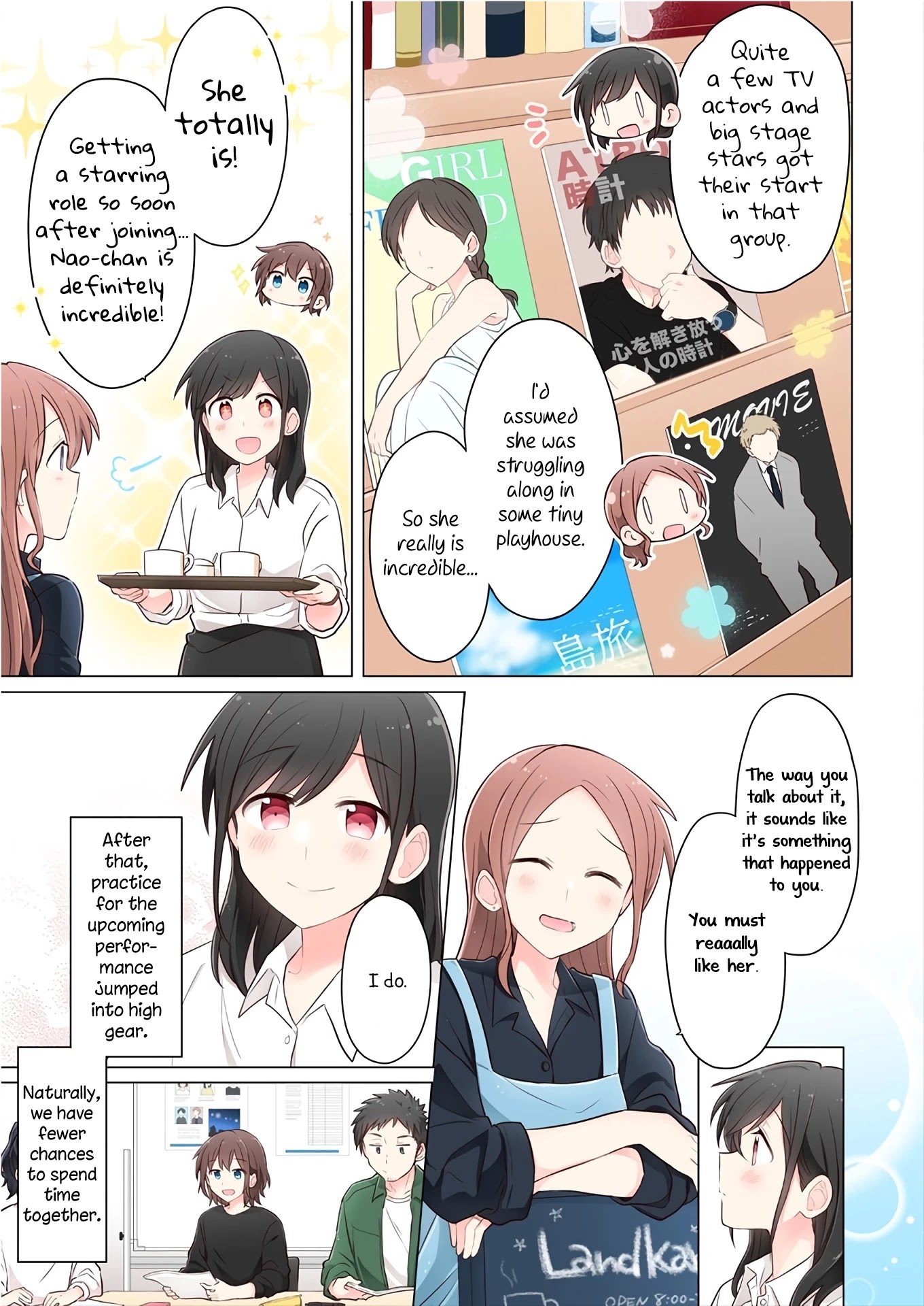 Kimi Ni Tsumugu Bouhaku Chapter 5 #3