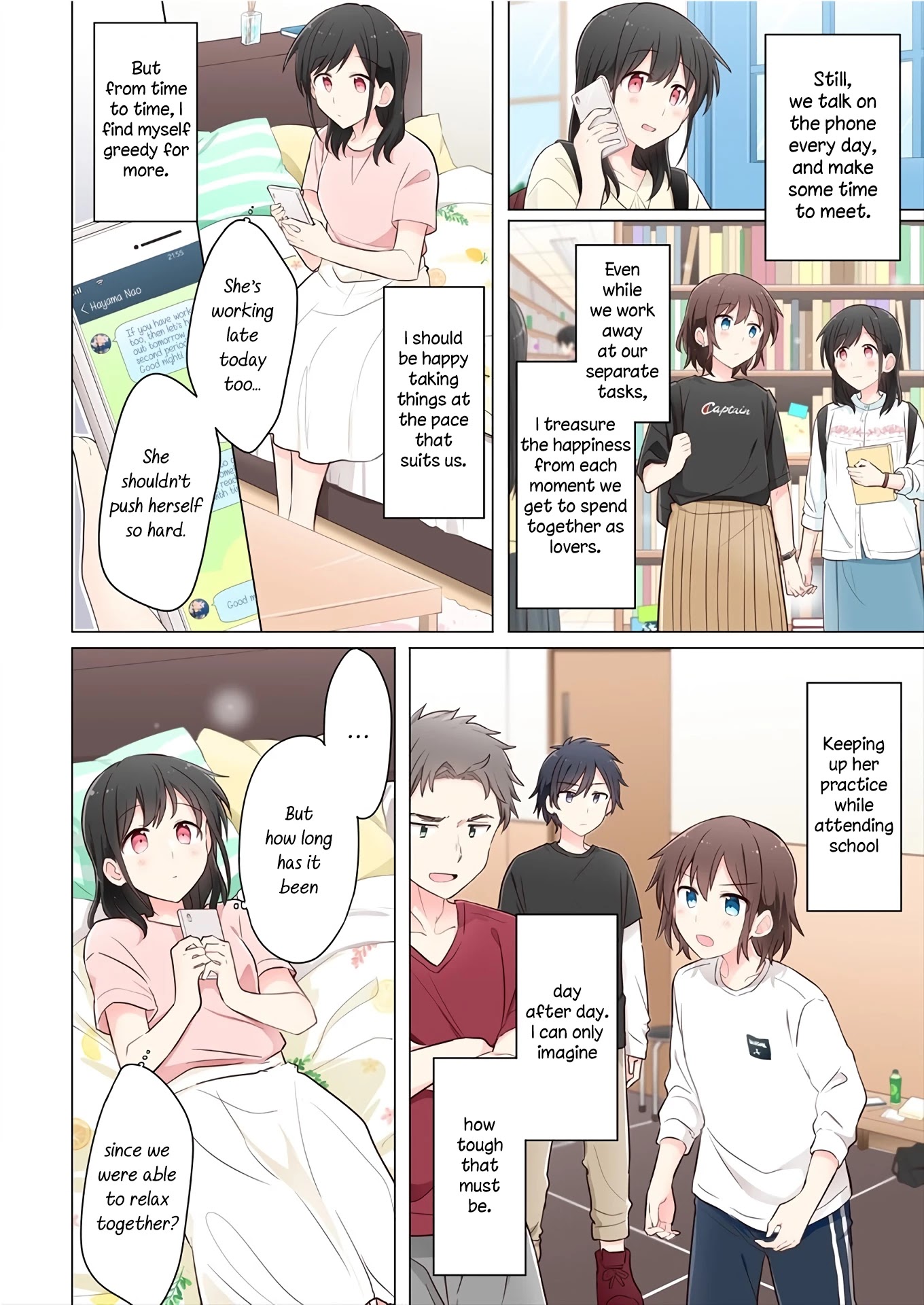 Kimi Ni Tsumugu Bouhaku Chapter 5 #4