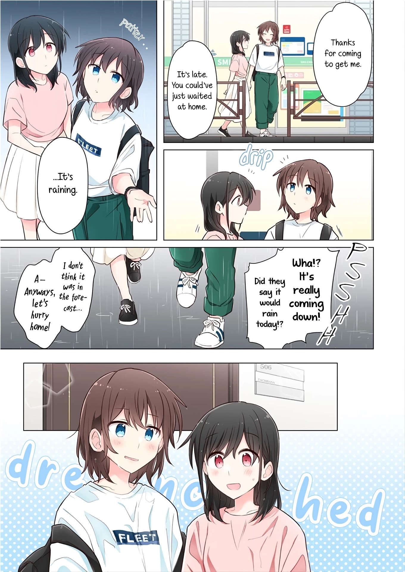 Kimi Ni Tsumugu Bouhaku Chapter 5 #9