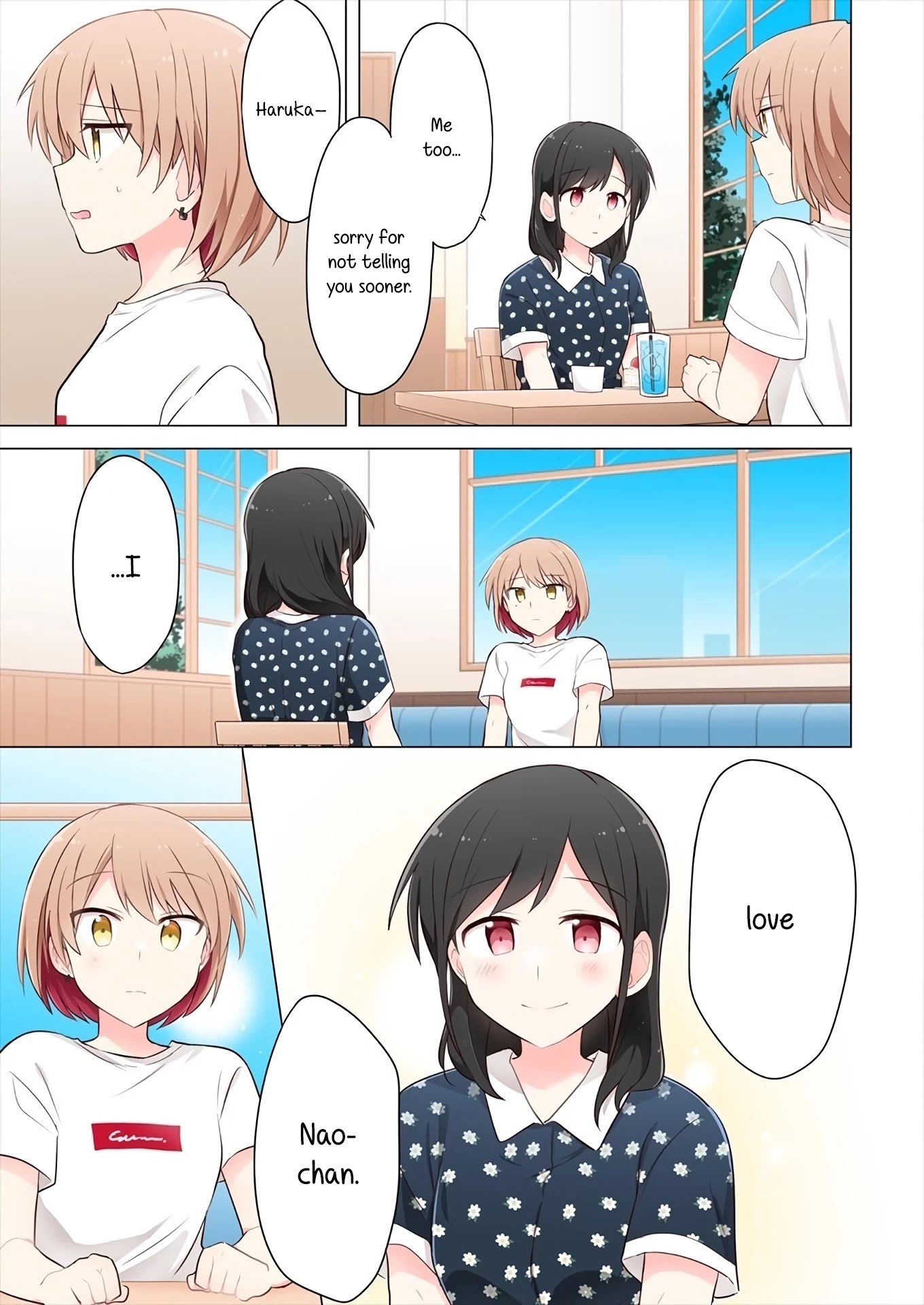 Kimi Ni Tsumugu Bouhaku Chapter 4 #11