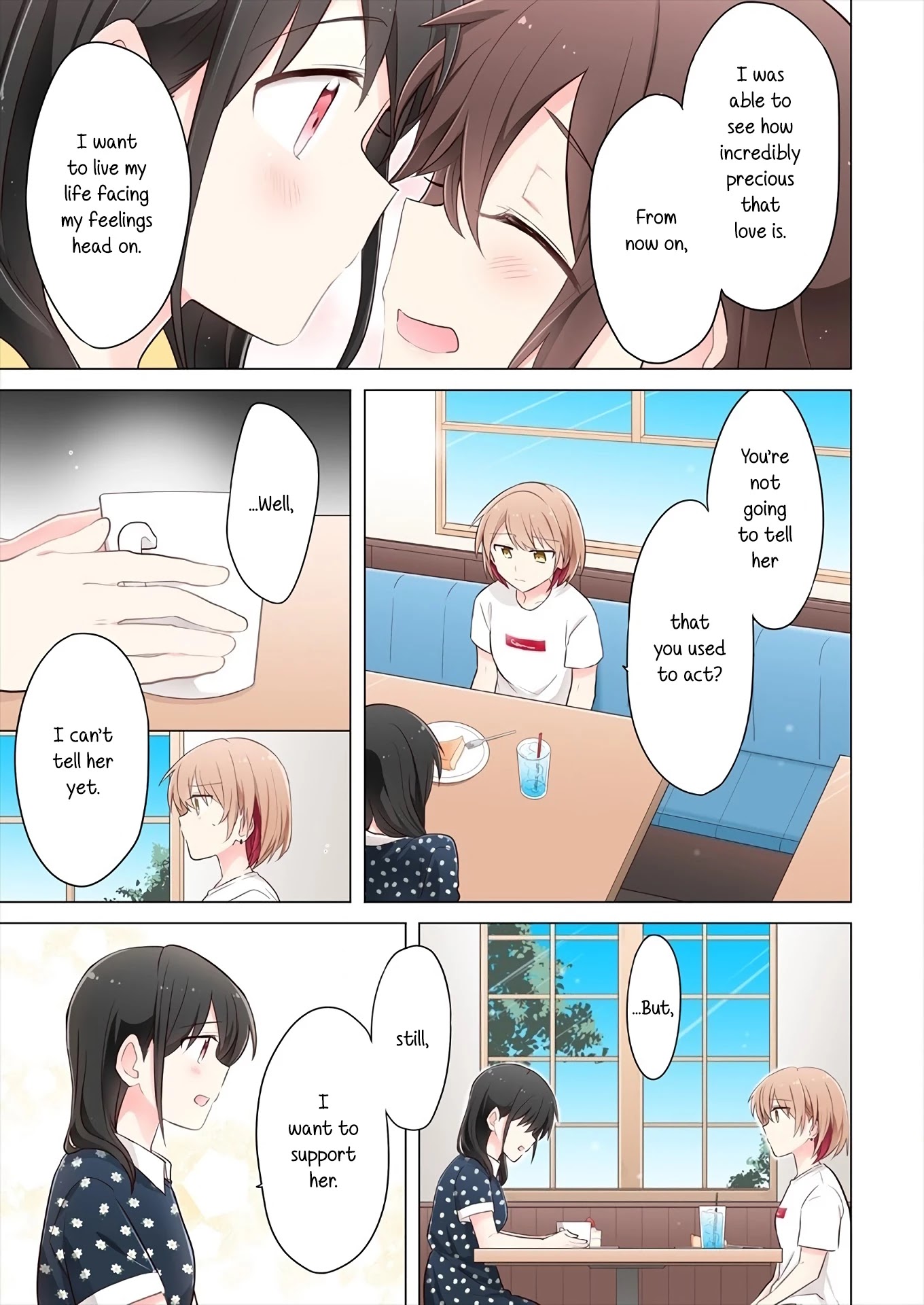 Kimi Ni Tsumugu Bouhaku Chapter 4 #17