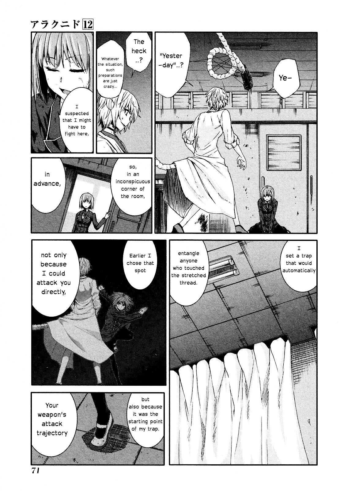 Arachnid Chapter 57 #6