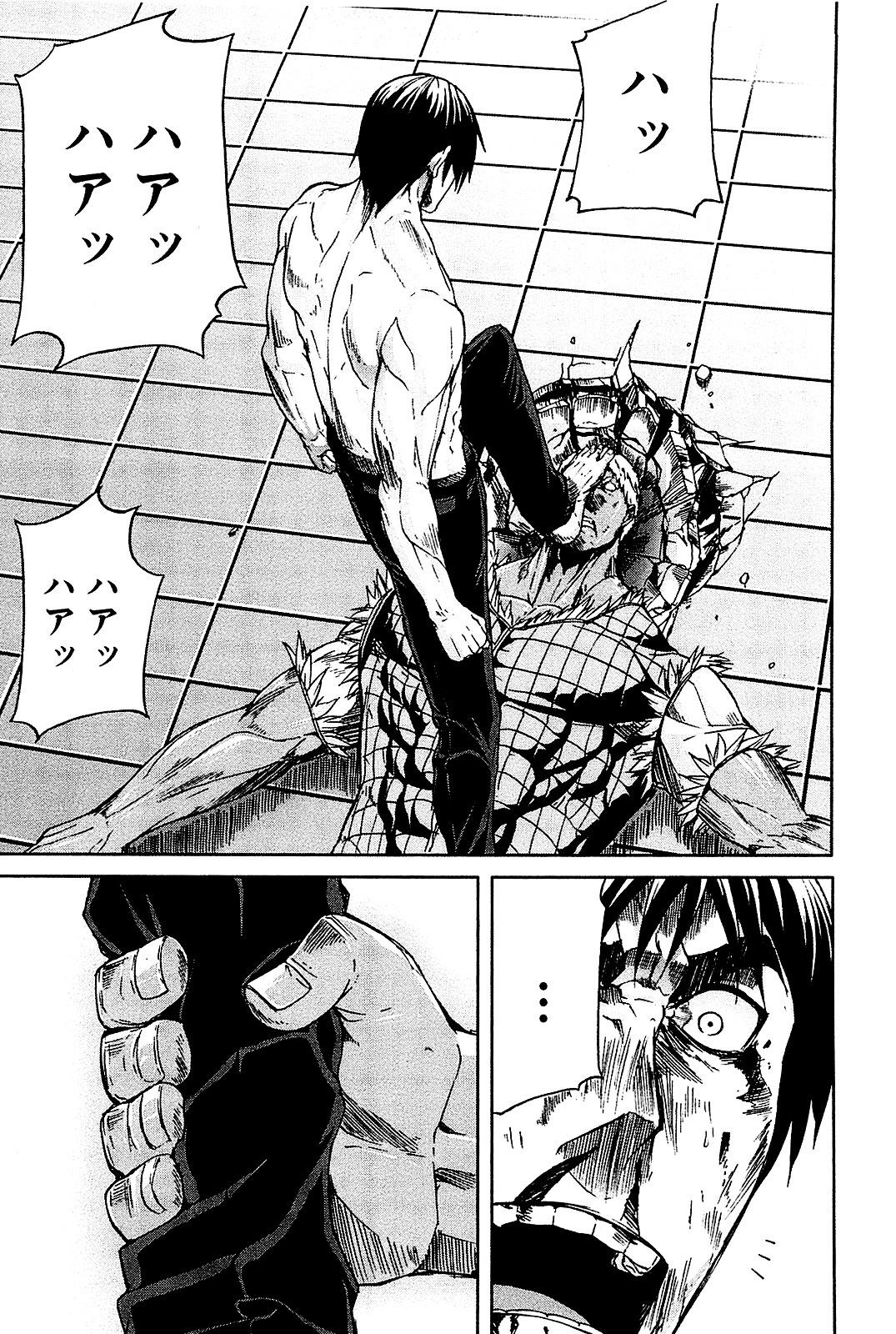 Arachnid Chapter 24 #35